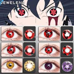火影忍者COSplay美瞳大直徑學生年拋紅色寫輪眼動漫顯色隱形 歷史價格詳細信息