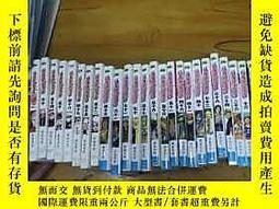 封《13歲的超能力》 9789862164075小天下【小熊家族】 歷史價格詳細信息