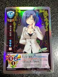 CH-A 萬象藤鋁合金鑄鐵椅-含坐墊 戶外椅 休憩椅 歷史價格詳細信息