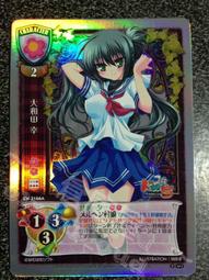 CH-A 萬象藤鋁合金鑄鐵椅-含坐墊 戶外椅 休憩椅 歷史價格詳細信息