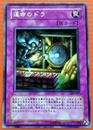 JA215 蔣公65年九秩誕辰紀念銀章 盒子正常 如圖 歷史價格詳細信息