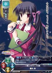 紙牌命案/梅西•米勒著 歷史價格詳細信息