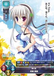 真樹杆金色仿真大樹胡楊樹 人造白樺樹室內裝飾造型仿真樹 歷史價格詳細信息