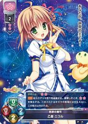 Planets (NGR: Level 2)【禮筑外文書店】 歷史價格詳細信息