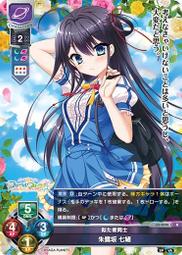 2098五雷號令鑰匙圈五雷號令天然桃木勒召萬神桃木五雷令正一教五雷符五雷號令驅邪擋煞五雷令勒天師符 歷史價格詳細信息