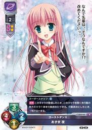 吾王塔羅之戰 War of Tarot 繁體中文版 台北陽光桌遊商城 歷史價格詳細信息