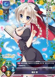 2062國表收藏之藍凸標天津，洗花機芯，實物拍照，品相看圖，專業玩家，更多精品請進店 歷史價格詳細信息