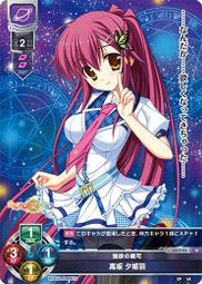 LO 高吸水性廚房用布 2枚入【Donki日本唐吉訶德】抹布 歷史價格詳細信息