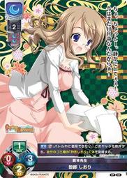 2073樂積木【當日出貨】欣宏 克勞 袋裝 非樂高LEGO相容 正義聯盟 復仇者聯盟 超級英雄 蜘蛛人黑豹 974 歷史價格詳細信息