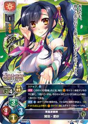 愛紗無邊 福爾摩斯貴公子 1~4完 典藏閣 飛小說 歷史價格詳細信息