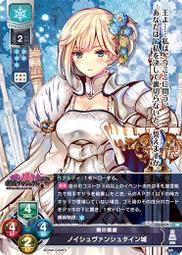 新品 天御閣純銅隨身平安護身福卡屬龍蛇本命佛守護神普賢菩薩佛像金卡~善緣閣 歷史價格詳細信息