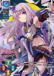 【K】K-project 淡島世理 伏見猿比古 宗像禮司 青色集團/Cosplay服裝COS衣服 假髮鞋子武器 優惠特價 歷史價格詳細信息