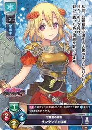 【天德牌】R帽3/4罩安全帽(亮光款) 歷史價格詳細信息