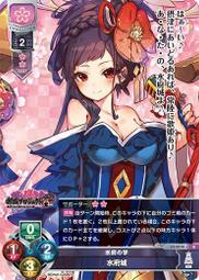 2270 Thick Beam 532nm 50mW Green Dot Laser Module KTV/Bar Stage Lights w Holder 歷史價格詳細信息