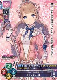 索舍琉璃蓮花酥油燈燈盞燈座佛具用品大全蠟燭燭臺家用供佛燈架長 歷史價格詳細信息