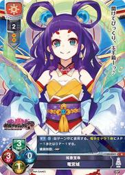 U%龍鳳花瓶擺件一對電視櫃旁邊工藝品喬遷新居禮品客廳大型落地擺 歷史價格詳細信息