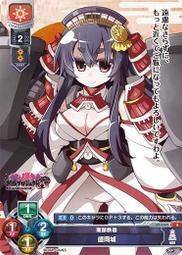 2302#扶手40cm不銹鋼拋光亮面 安全扶手 C型扶手 歷史價格詳細信息