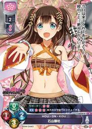 石嘴山ibc噸桶集裝桶全新1000l儲水桶化工桶方桶  量大優惠 歷史價格詳細信息