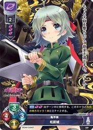 松柏C粉/西粉 日本三基MIKI寶而喜(粉粒)2盒 玫瑰果 維生素C+鈣C 健康雙C (速到) 爸爸節快樂 歷史價格詳細信息