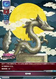 LO 神奇吸水頭巾 多色隨機【Donki日本唐吉訶德】頭髮用吸水毛巾 歷史價格詳細信息
