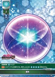 珠江牌收音機復古老式手提老年人調頻交直流插電大型臺式FM兩波段 歷史價格詳細信息