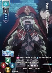 夏季夏季 魔法禁書目錄 Ⅲ 藍發耳環二次元周邊動漫日系短袖T恤-靚仔男裝 歷史價格詳細信息