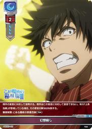 1993 U.S.A . LEADER SHZNE ENT. CO., 歷史價格詳細信息