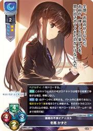 1743-EP24DC羅克韋爾電源模塊9.5新無包裝盒，現貨 歷史價格詳細信息