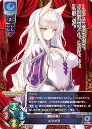 1778年西班牙卡洛斯三世雙柱銀幣 MO.FF廠別 圖案完整8008 歷史價格詳細信息