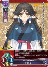 1817英國喬治三世喬三半克朗銀幣60 歷史價格詳細信息