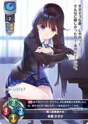 LO 馬桶蓋保暖墊 吸附型 漸層圖樣・貝殼圖樣【Donki日本唐吉訶德】 歷史價格詳細信息