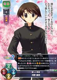 1791 樂積木【當日出貨】品高 賽車人 袋裝 非樂高LEGO相容 抽抽樂 城市 積木 人偶 超級英雄 PG1240 歷史價格詳細信息