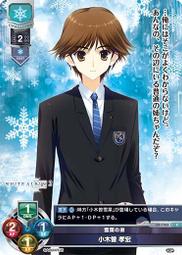 1763首年92.5%銀喬三4便士濯足銀幣M038，925含4221 歷史價格詳細信息