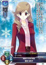 1782年西班牙卡洛斯三世雙柱銀幣 MO.FF廠別 圖案完整4498 歷史價格詳細信息