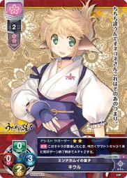 1784年西班牙卡洛斯三世雙柱銀幣 MO.FM廠別 圖案完整8007 歷史價格詳細信息