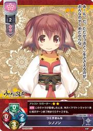 1786年西班牙卡洛斯三世雙柱銀幣 MO.FM廠別 圖案完整8006 歷史價格詳細信息