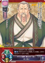 1787年西班牙卡洛斯三世雙柱銀幣 MO.FM廠別 圖案完整8002 歷史價格詳細信息