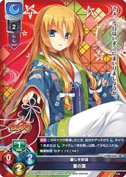 1646少見原裝瑞士山度士大臉貓手動機械手表，稀少大開面，原 歷史價格詳細信息