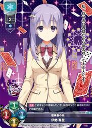 Riddle Of The Runes/Janina Ramirez【禮筑外文書店】[9折] 歷史價格詳細信息