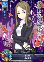 Riddle Of The Runes/Janina Ramirez【禮筑外文書店】[9折] 歷史價格詳細信息