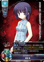 1629 彩妝店 迷你街景積木夢幻商業街模型 LOZ 小積木 迷你積木 顆粒積木 腦力激盪 益智玩具 兒童禮物 獎勵品 歷史價格詳細信息