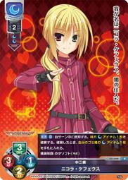 1640 日本RYOBI 垂直式安裝 外停檔 1年保固 日本門弓器 自動關門器 歷史價格詳細信息