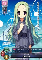 1661～1772年大清康熙通寶制錢VF(單枚價) 歷史價格詳細信息