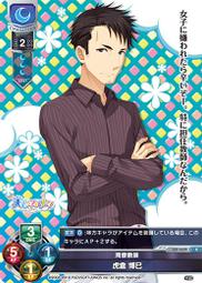 1639 樂積木【當日出貨】第三方 魯夫 袋裝 非樂高LEGO 海賊王 魯夫 航海王 卡通 電影 抽抽樂 積木XP041 歷史價格詳細信息