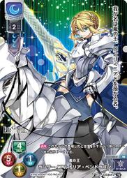 fate FGO亞瑟 阿爾托利雅 英靈正裝禮服版本cospiay服裝 歷史價格詳細信息