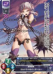 1397英屬海峽銀幣 壹圓 愛德華七世大海峽銀幣 1903年8379 歷史價格詳細信息