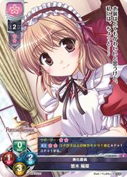 0921冰糯種帶陽綠平安柱吊墜～天然老坑A貨翡翠～啟京翡翠 歷史價格詳細信息