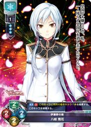 August 八月�� 夏季冰絲西裝外套男 商務休閒潮流素色防晒服男士透氣韓版緊身薄款外套天天精選 歷史價格詳細信息