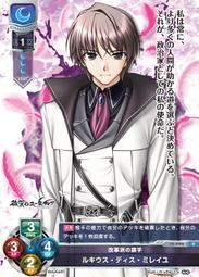 雷迪斯 不間斷電源 lm33-90kl 在線式 90k 歷史價格詳細信息