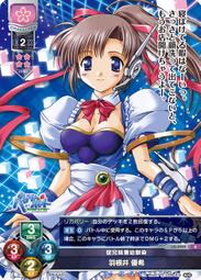 0929冰種帶陽綠幸運草一對～天然老坑A貨翡翠～啟京翡翠 歷史價格詳細信息